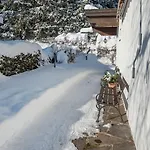 Vomperberg Appartamento *
